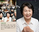 遺影写真を自然に整えます 面影を大切に、違和感なく整えます イメージ8