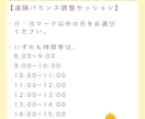 花粉の季節に詰まったエネルギーを流します 遠隔ヒーリングで、花粉の季節のストレスにさようなら！ イメージ3