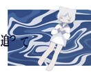 歌ってみたやオリジナル曲のMV作ります 曲の世界観、雰囲気を何よりも重視。 イメージ12
