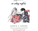 ウェルカムボード用のイラストを作成いたします 結婚式のペーパーアイテムやウェルカムボードにいかがでしょうか イメージ5