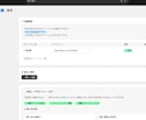 Shopifyで予約サイトを構築します 予約手数料0円！自社予約サイトをShopifyで構築 イメージ6
