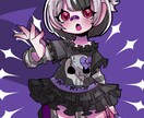 デフォルメキャラアイコン描きます 4等身〜2頭身のキャラでアイコンを描きます！！ イメージ1