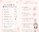関西弁女子が、あなたのお話優しく聞きます 否定しません！どんなお話でも、友達みたいに気軽にどうぞ♪ イメージ2