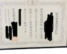 現役臨床検査技師が健康診断の検査値を読み解きます 私の健康診断の結果は問題無いってこと？ イメージ2