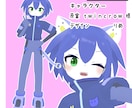 VRChat用のゆるアバター制作します Blenderで素体から作ります。 イメージ5