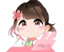 かわいいイラスト描きます SNSのアイコン、描かさせてください！ イメージ3