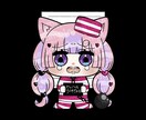 ミニキャラ【うさぬい版／マグショット版】制作します 使いやすいコンセプトのミニキャラセットです！ イメージ5