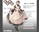 表情差分5種まで無料！立ち絵制作いたします TRPG、ゲーム、動画等にいかがでしょうか？ イメージ2