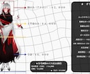シンプルで使いやすい立ち絵描きます TRPG / 創作企画向けの立ち絵を描きます！ イメージ2