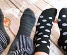 小さいお子様のご相談なんでものります 現役小学生ママの子育ての悩み、相談、愚痴！なんでも屋さん♡ イメージ1