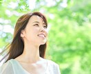日常をより良くする思考作りをお手伝いします お客様の悩みを分かりやすく紐解いてコーチング。 イメージ1