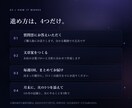 Googleマップの投稿案と口コミ返信案を作ります 1か月｜週1投稿案＋返信案10件＋月末1枚レポート イメージ4