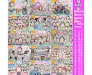 ポエム入り似顔絵もそっくりでかわいく描いてます ☆プロ作画一点物☆手描き水彩画の温かみ☆即日対応¥2000~ イメージ4