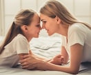 子供が【あなたのもとに生まれてきた意味】伝えます あなたをママとして選んだ理由とお子様の才能の伸ばし方が分かる イメージ5