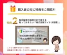 初心者歓迎！楽天証券での購入の流れや操作を教えます 投資をしてみたいけど操作がわからず困っている初心者さん向け イメージ6