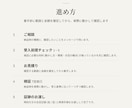AI外注の納品物を受入前に動作確認します AI納品物の「完成」を、受入前に証跡付きで確認します イメージ3