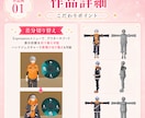 Vtuber向け3Dモデル制作します 商用利用料込◎Vtuber活動用3Dアバター制作 イメージ3