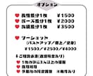個性溢れるミニキャライラスト描きます 商用利用◎｜ご予算相談◎｜選べる絵柄2種 イメージ3