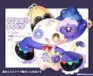 美少女、獣、マスコットまで幅広く描きます 商用利用◎現役プロが描く安心クオリティ！理想を形にします イメージ4