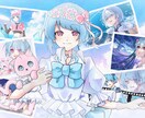 可愛い系メイン！理想のキャラクター描きます 衣装おまかせのコテキャ依頼なども承ります！ イメージ1