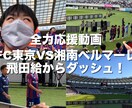 写真を4枚使ったVlog風のサムネイルを作ります YouTubeで使えるVlogサムネ！ イメージ6
