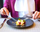 自信と好印象を与えるテーブルマナーが学べます 【これさえ知れば大丈夫！】会食で恥をかかないためのマナー イメージ1