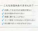 人事歴30年！採用目線で営業文や履歴書を添削します 面接1,000人以上の経験から選ばれない理由を見つけます イメージ2