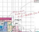 構造設計図書、構造安全性の第三者確認を行います 整合確認、構造検討など行います イメージ3