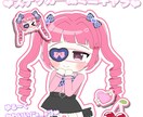 ゆる〜くかわいいステッカー風ミニキャラを描きます 日常にちょっとした"かわいい"を♥ イメージ1