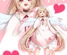 TRPG・Vライバーさんの立ち絵を描きます TRPGやゲームの他、IRIAMなどの立ち絵等にも対応可能！ イメージ2