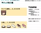 かわいいスタンプ・バッジ制作します 見た瞬間にキュンとする絵や元気がもらえる絵です！ イメージ4