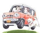 愛車や似顔絵アナログイラスト作成 原画郵送致します 【記念品やプレゼントに】車やご家族のオリジナル画作成します イメージ5