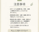 誰にも言えない悩み、ゆっくりお聞きします 否定せずにお話を伺い、心のモヤモヤを一緒に整理します イメージ8