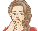 あなた専用のイラスト、アイコン作成します ！様々なテイストをご用意。ご要望の画像を作成します！ イメージ8