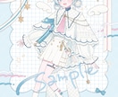 可愛さいっぱいのアイコンや立ち絵、1枚絵を描きます 女の子が得意です！ミニキャラもできます！商用利用◎ イメージ10
