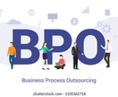 スタートアップ企業向けにBPO業務代行を行います バックオフィス業務を代行している会社です イメージ1