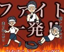 悩み事を前向きに捉えられるヒントが得られます ポジティブが強みの心理カウンセラーと一緒に悩み解消へ。 イメージ3