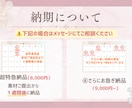 インスタ風♡トレンドのプロフィールムービー作ります POPでかわいい♡中座中も盛り上げる！BGMに合わせて制作◎ イメージ9