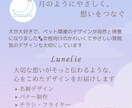 あなたの雰囲気を形にするSNSバナーを作成します 雰囲気に寄り添った世界観で制作します イメージ1