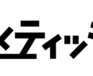 現役美大生が洗練された高品質なロゴを制作します 構成力とタイポグラフィが光るプロのロゴデザイン イメージ8