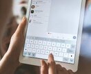 事前相談に乗ります サービスを行う前に相談からまずはしてみませんか？ イメージ2