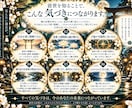 あなたの前世・魂の記憶を深く霊視します 過去世の姿・ご縁｜今世への影響まで紐解く イメージ6