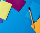 1ヶ月間で中学英語の家庭教師＆質問受け付けます 現在、リピーター様限定とさせていただいております。 イメージ1