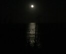 モヤモヤを一緒に晴らします 気持ちや思い・心の叫びに寄り添います。 イメージ1