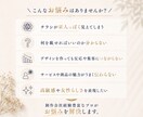 歴15年以上のプロが売れるチラシを制作します 制作会社経験を活かし、伝わる・魅せるチラシを制作します イメージ2