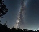 高位精霊との霊視で、二人の魂を愛ある未来へ導きます 【先の光が見えず不安な方へ】未来は変えれる。※初回限定価格 イメージ6