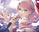 立ち絵・1枚絵・記念日イラスト作成致します カッコイイ可愛い美しい！表情差分などお任せください！ イメージ2