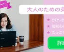 ロゴ・バナーのデザイン製作いたします 実際にデザインを勉強している者がデザインいたします。 イメージ5