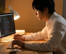 WordPressプラグインなしで開発します 予約機能、検索機能、会員機能、マッチング機能等対応 イメージ1