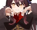 プロイラストレーターがキャラクターイラスト描きます 短納期でも大丈夫です！しっかり最後までサポート致します。 イメージ2